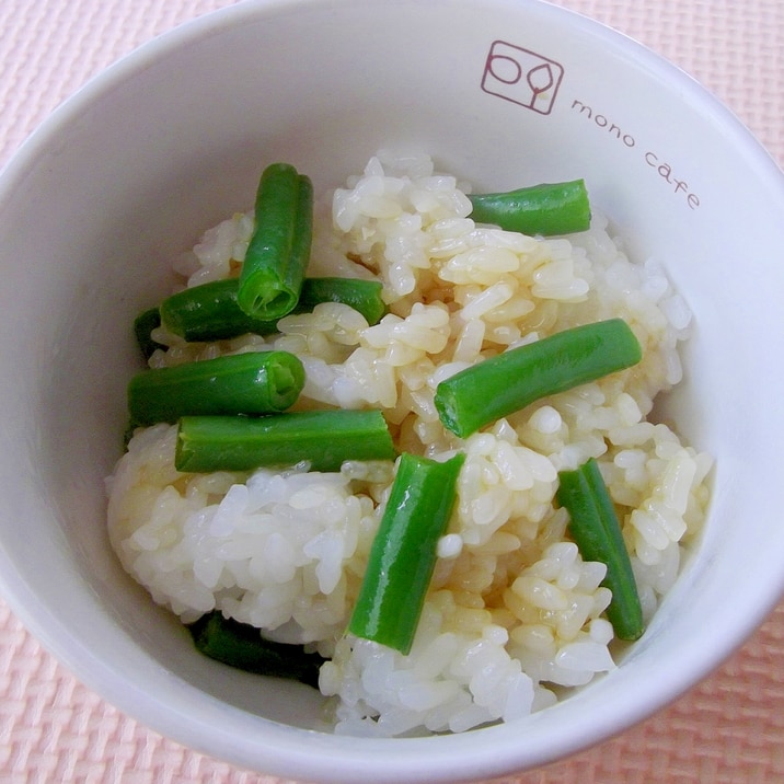 もちもち美味しい いんげんのバター醤油おこわ レシピ 作り方 By へんてこぽこりんママ 楽天レシピ もちもち美味しい いんげんのバター醤油おこわ レシピ 作り方 By へんてこぽこりんママ 楽天レシピ